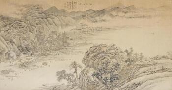 River and Mountain Landscape by 
																	 Niu Jiayin