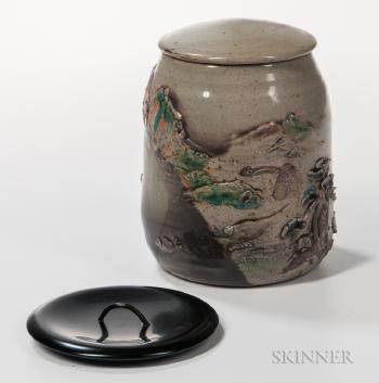 Chu Ming Hay Studio Pottery Water Vessel by 
																			 Chu Ming Hay