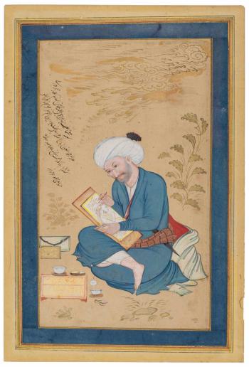 Portrait of the Artist Reza 'Abbasi by 
																	Muin Musavvir