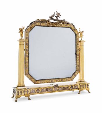 A Spanish Parcel-gilt Silver Toilet-mirror From the Service of Maria Isabel of Portugal, Queen of Spain by 
																	 Real Fabrica de Plateria Martinez