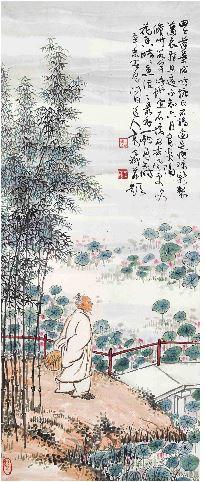 Appreciating Lotus by 
																	 Qin Guliu