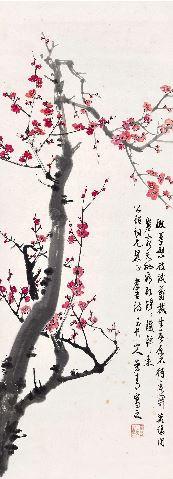 Plum Blossom by 
																	 Zheng Manqing