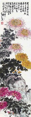 Chrysanthemum And Rock by 
																	 Xie Gongzhan