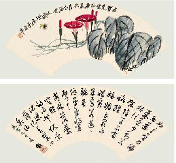 Paingting Of Flower; Calligraphy by 
																	 Pu Xiu
