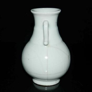 Bian Jing Guan Kiln Celadon Dragon Ear Handles Vase by 
																			 Song Dynasty