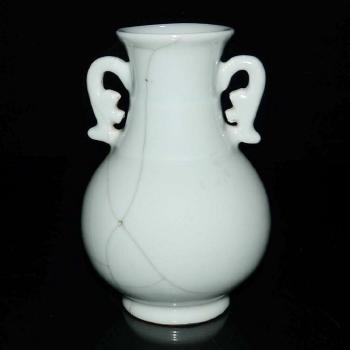 Bian Jing Guan Kiln Celadon Dragon Ear Handles Vase by 
																			 Song Dynasty