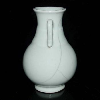 Bian Jing Guan Kiln Celadon Dragon Ear Handles Vase by 
																			 Song Dynasty