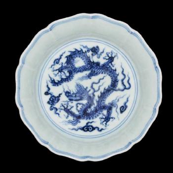 Yongle, Blue and White Dragon Brushwasher by 
																			 Ming Dynasty