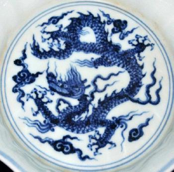 Yongle, Blue and White Dragon Brushwasher by 
																			 Ming Dynasty