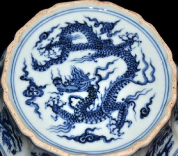 Yongle, Blue and White Dragon Brushwasher by 
																			 Ming Dynasty