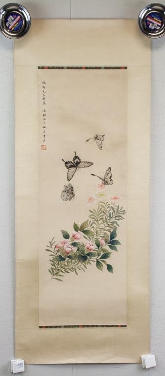 Featuring flowers and butterflies by 
																			 Pan Jingshu