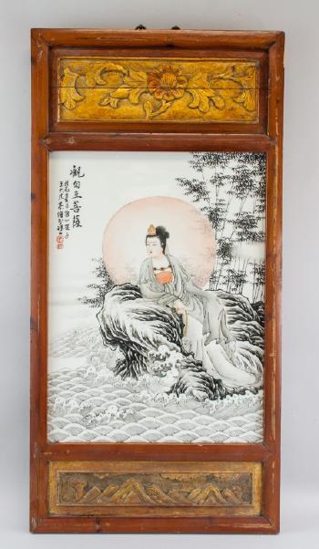 Chinese porcelain painting plaque by 
																			 Wang Dafan