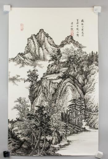 Mountainous landscape by 
																			 Liang Shiyu