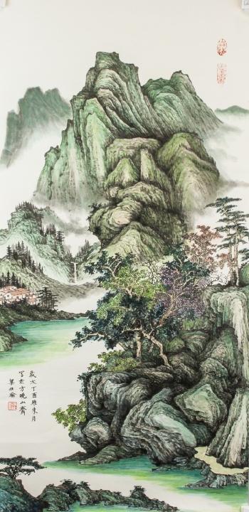 Mountainous landscape by 
																			 Liang Shiyu