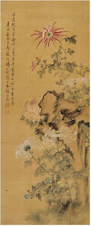 Chrysanthemum and Rock by 
																	 Tang Shishu