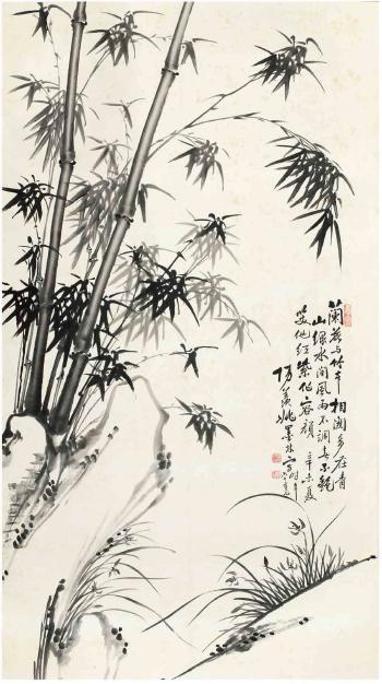 Orchid and Bamboo by 
																	 Yao Molin