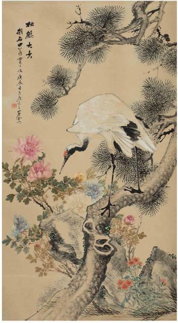 Pine Tree and Crane by 
																	 Wang Quan