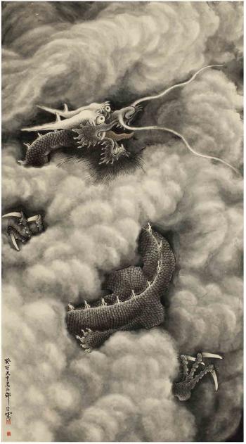 Dragon In The Cloud by 
																	 Qiu Gan
