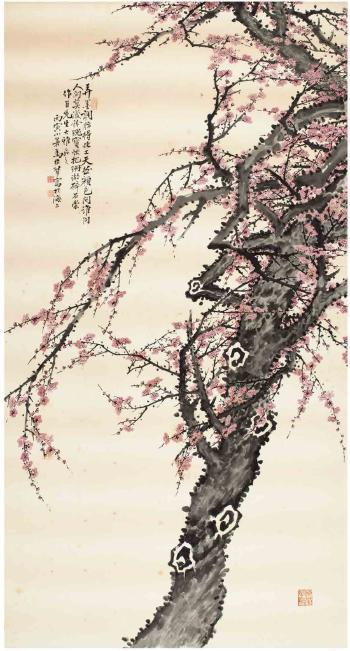 Red Plum Blossoms by 
																	 Ma Shaoqi
