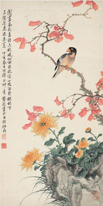 A singing oriole by 
																	 Cai Xian
