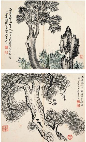 Trees; Pine tree by 
																	 Gao Shifeng