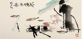 Lotus and fish by 
																	 Yang Zhengxin
