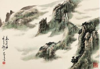 Sea of clouds over mount Tai by 
																	 Yu Yangchun