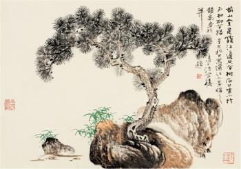 Pine, tree and bamboo by 
																	 Xu Yungao