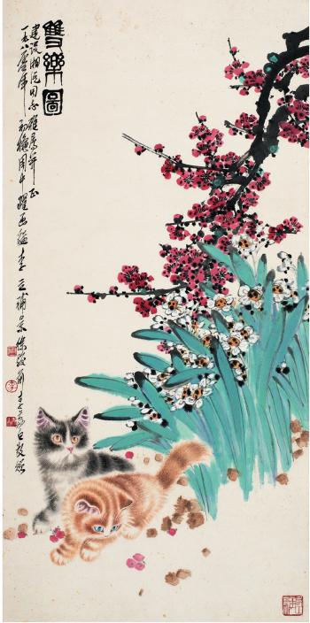 Cats by 
																	 Zhou Zhongyao