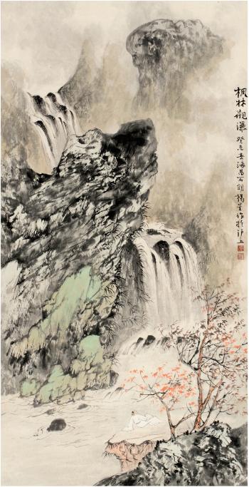 Viewing Waterfall in Maple Forest by 
																	 Yang Shilang