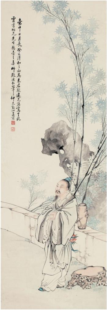 Bamboo Rock and Scholar by 
																	 Zhong Guangxun