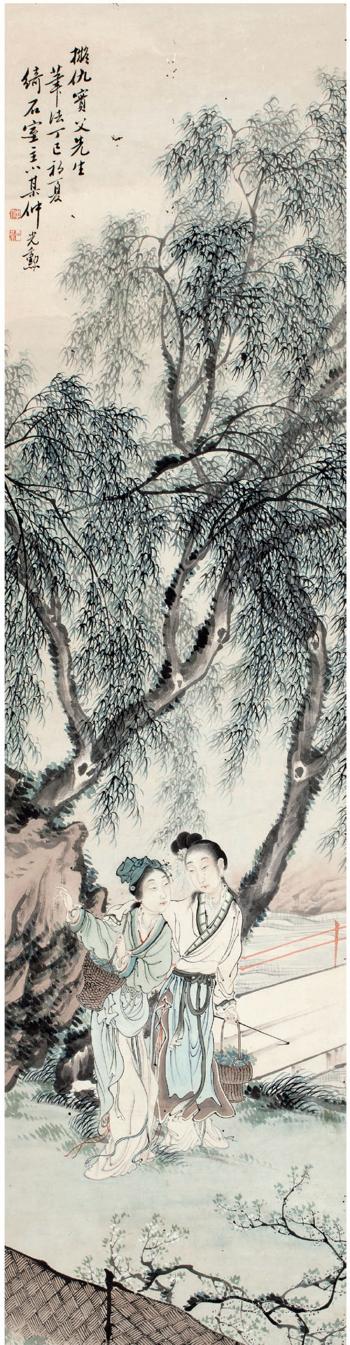 Court Lady Under A Willow by 
																	 Zhong Guangxun