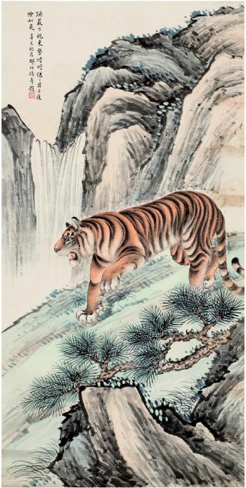 Tiger by 
																	 Yu Boyang