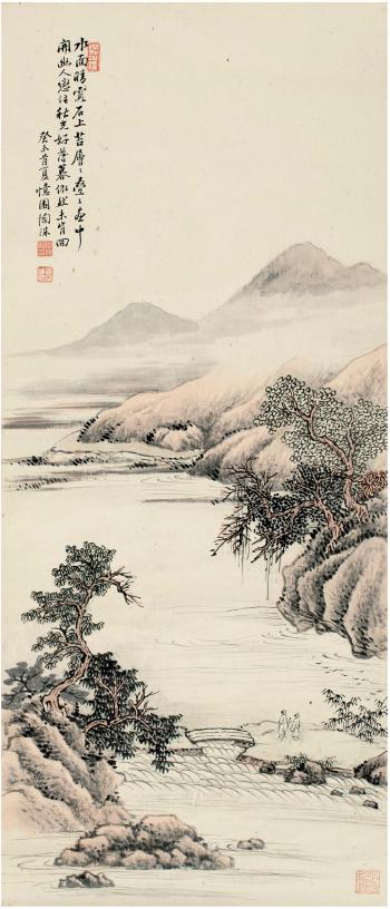Traveling Among The Mountain by 
																	 Tao Zhu