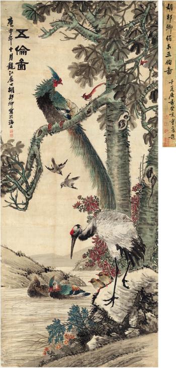 Birds Mandarin Ducks and Crane by 
																	 Hu Tanqing