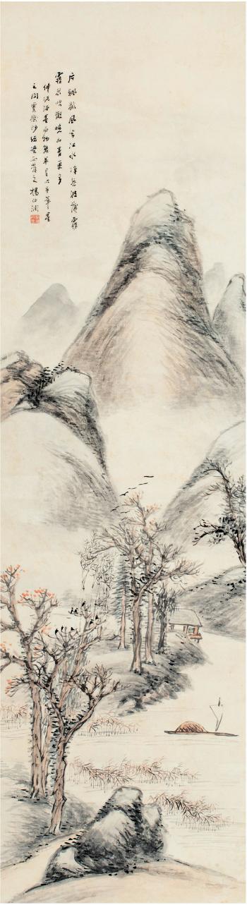 Riverscape in The Dusk by 
																	 Yang Bonian