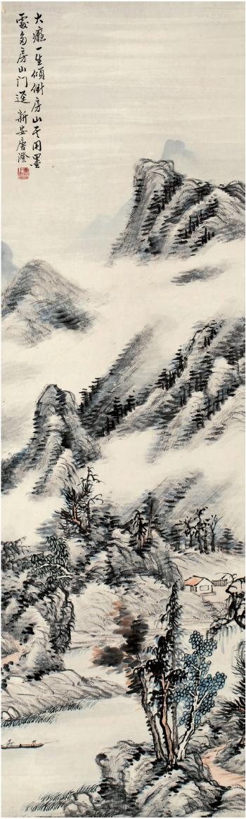 Landscape by 
																	 Tang Cheng