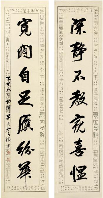 Seven-Character Couplet in Running Script by 
																	 Wu Gan