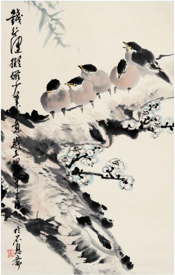 Birds in A Plum Tree by 
																	 Qian Xingjian