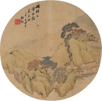 Scholars In the mountain dwelling by 
																	 Wang Tongyu