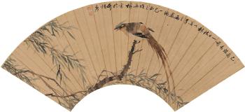 Bird on branch by 
																	 Wang Lanji
