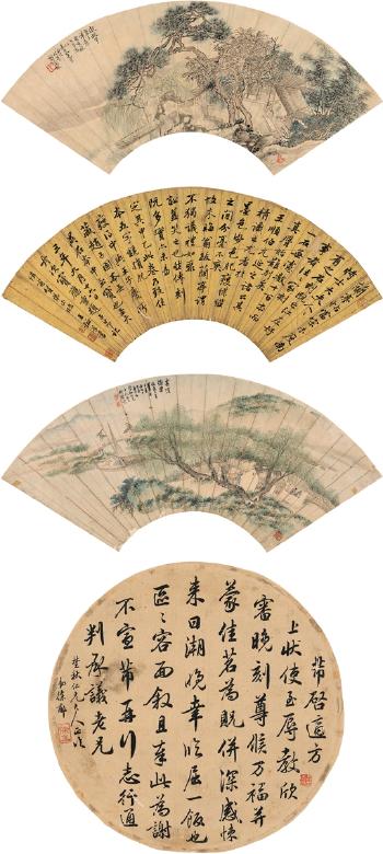 Landscape and calligraphy by 
																	 Xu Fu