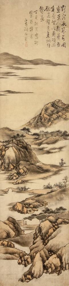 Landscape by 
																			 Gao Jian