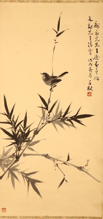 Bird and Flowers by 
																			 Zhou Qianqiu