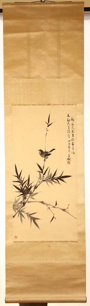 Bird and Flowers by 
																			 Zhou Qianqiu
