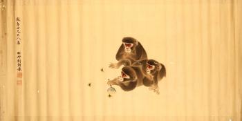 Monkeys and Butterflies by 
																			 Liu Quanqing