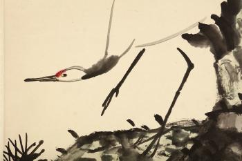 Bird by 
																			 Gao Jun