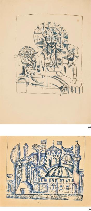 Untitled (Three Figures); Untitled (View of a Town) by 
																	Shaker Hassan Al-Said