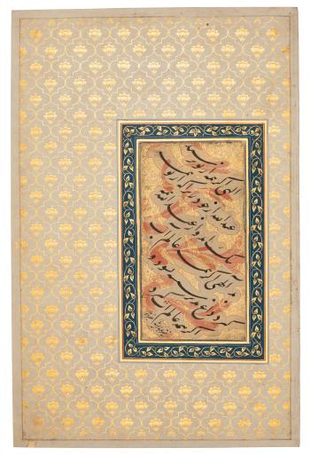 A Calligraphic album page from the Warren Hastings Album by 
																	Abd Al-Rashid Al-Daylami