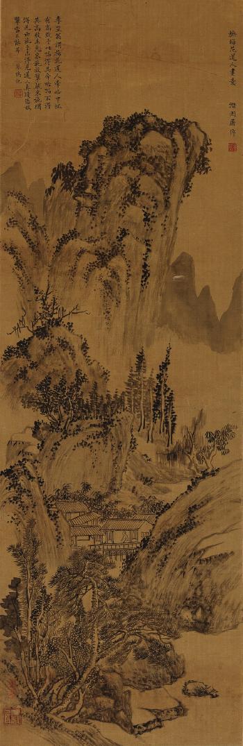 Landscape After Wu Zhen by 
																	 Tu Zhuo